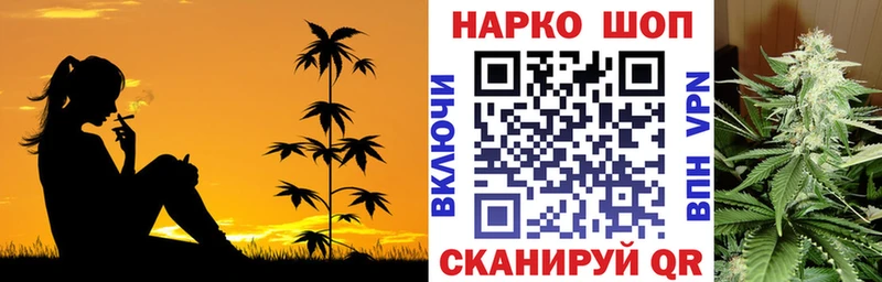 Наркота Пермь kraken зеркало КОКАИН ГАШИШ A-PVP Галлюциногенные грибы Мефедрон Марихуана