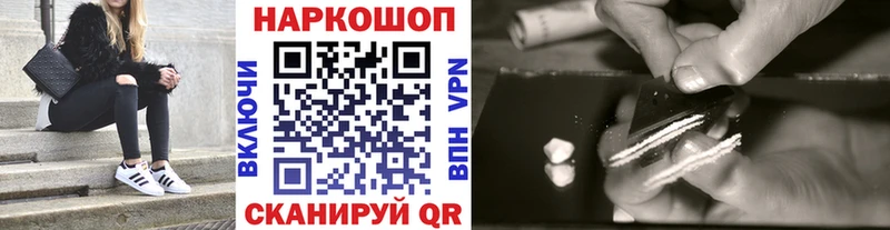 Каннабис Пермь