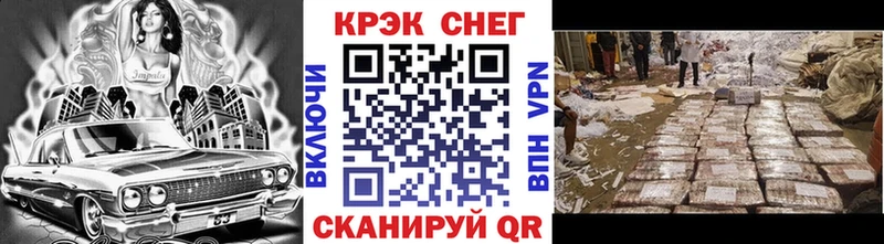 Cocaine Колумбийский  Пермь 