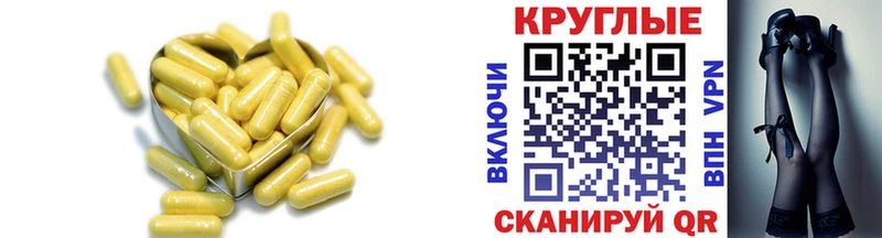 мега как войти  Пермь  Экстази XTC  дарнет шоп 
