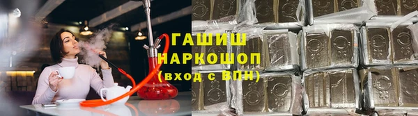 кристаллы Верхнеуральск