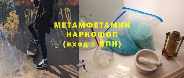 jwh Верхний Тагил