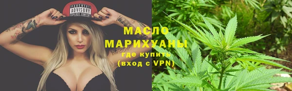 кристаллы Верхнеуральск