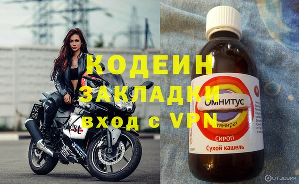 jwh Верхний Тагил