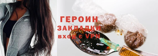 jwh Верхний Тагил