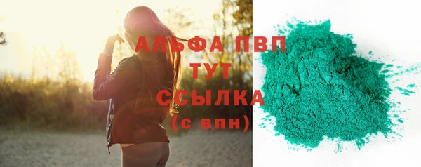 jwh Верхний Тагил