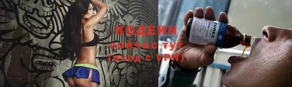 jwh Верхний Тагил