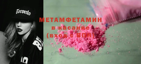 jwh Верхний Тагил