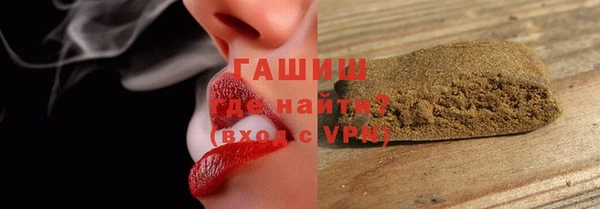 jwh Верхний Тагил