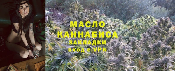 jwh Верхний Тагил