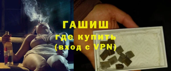 jwh Верхний Тагил