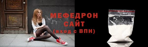 jwh Верхний Тагил
