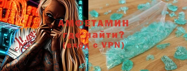jwh Верхний Тагил