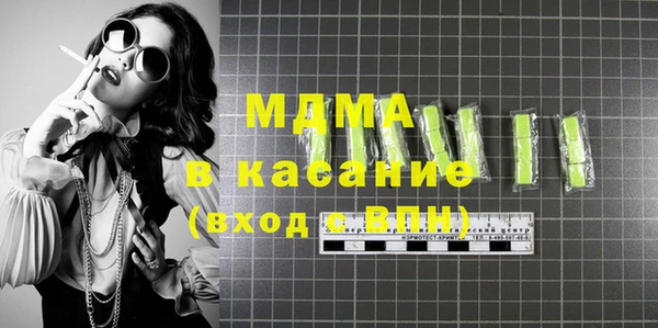 jwh Верхний Тагил