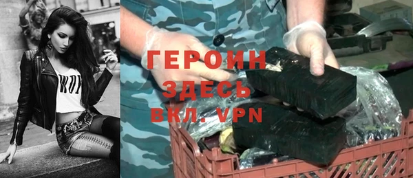 jwh Верхний Тагил