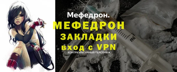a pvp Покровск