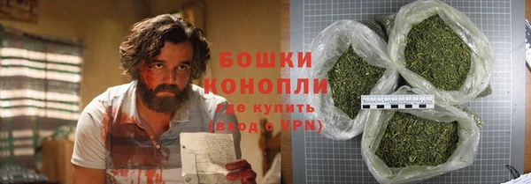 кристаллы Верхнеуральск