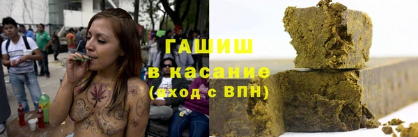 jwh Верхний Тагил