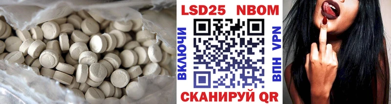 ЛСД экстази ecstasy  Пермь 