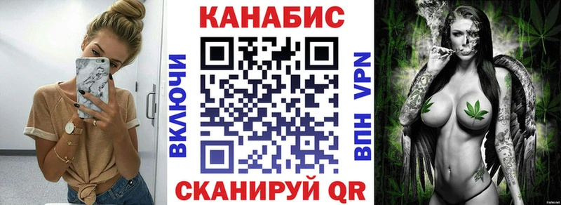Марихуана THC 21%  купить  цена  Пермь 